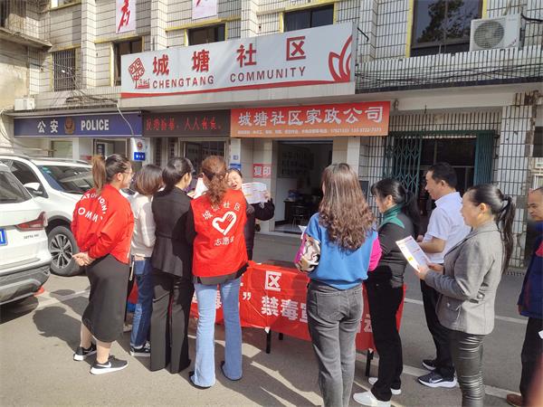 微信图片_20211009101103.jpg