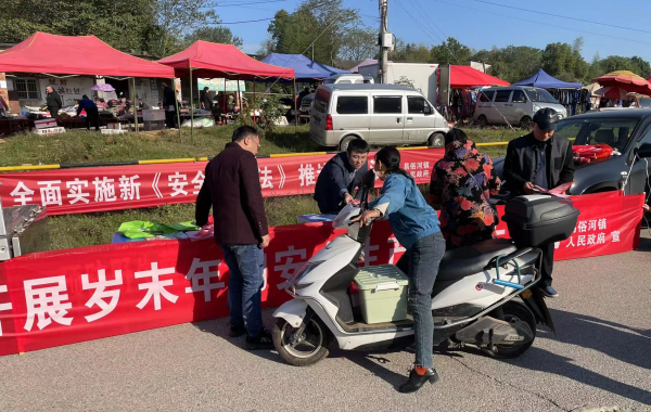 微信图片_20211111155026.png 微信图片_20211111155026.png