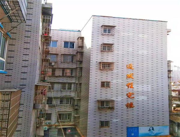 微信图片_20211216085536.png