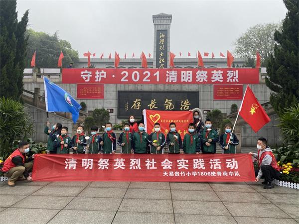 图片2.jpg