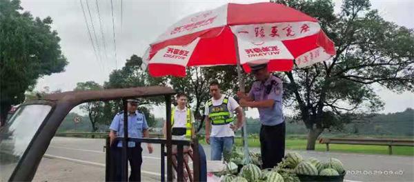 图片2.jpg 图片2.jpg