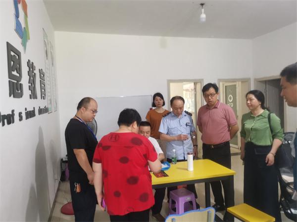 图片6.jpg