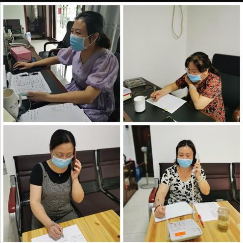 微信图片_20210806091353.jpg 微信图片_20210806091353.jpg