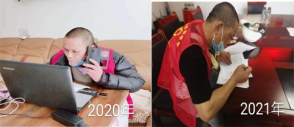 微信图片_20210808144434.png
