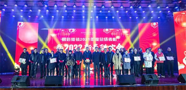 微信图片_20220124152622.jpg