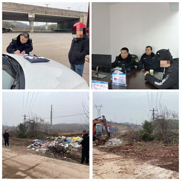 微信图片_20220104122948.png