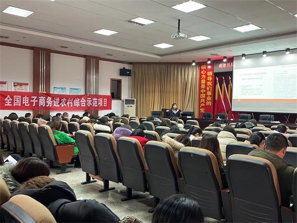 微信图片_20220228092133.jpg 微信图片_20220228092133.jpg