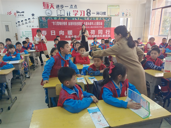 图片3.png 图片3.png