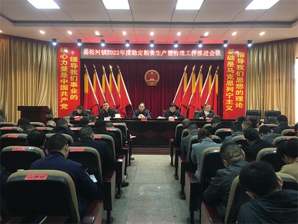 微信图片_20220315155500.jpg