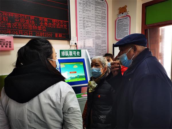 微信图片_20220324084530.jpg