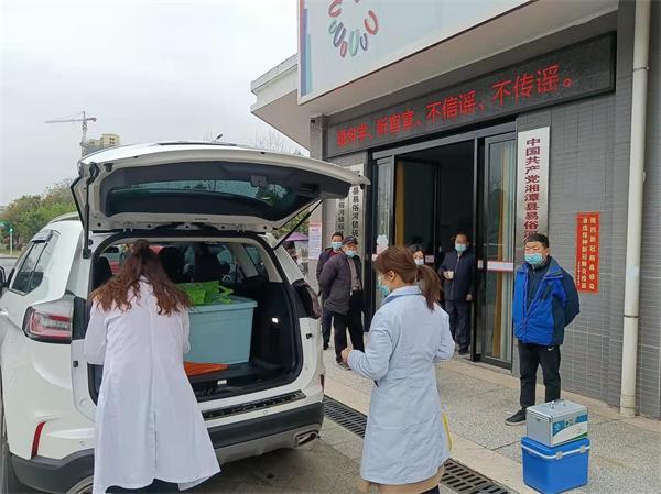 微信图片_20220324084203.jpg