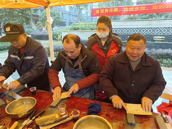 图片3.png