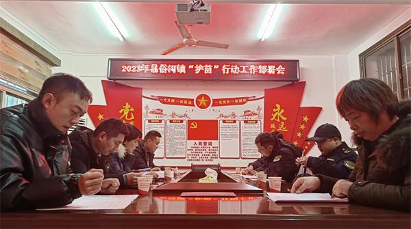 微信图片_20230214164321_看图王.jpg