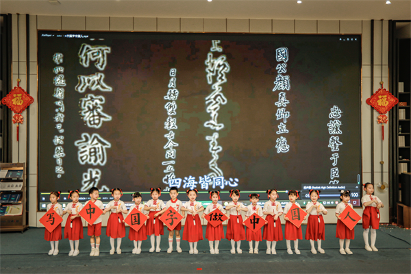 图片2.png