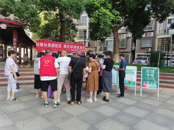 微信图片_20230627104452.jpg