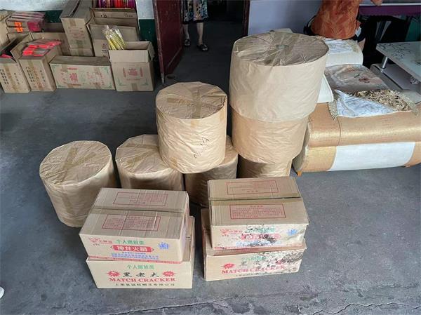 微信图片_20230728172654.jpg