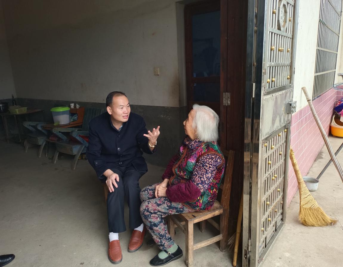 慰问.png