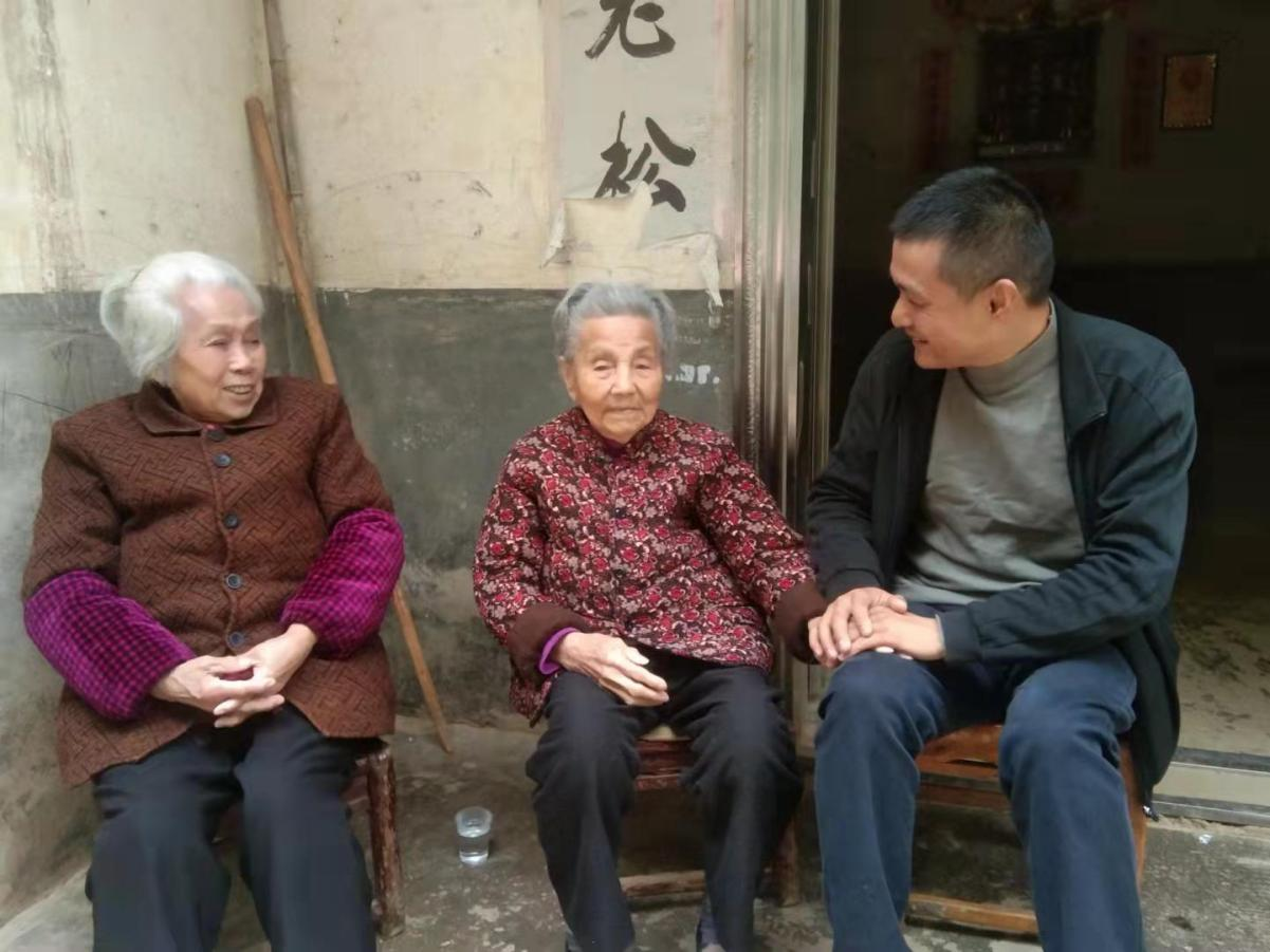 慰问2.png