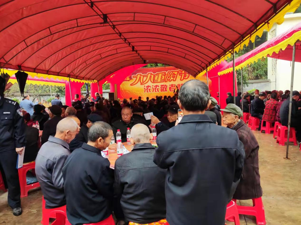 紫荆村.png