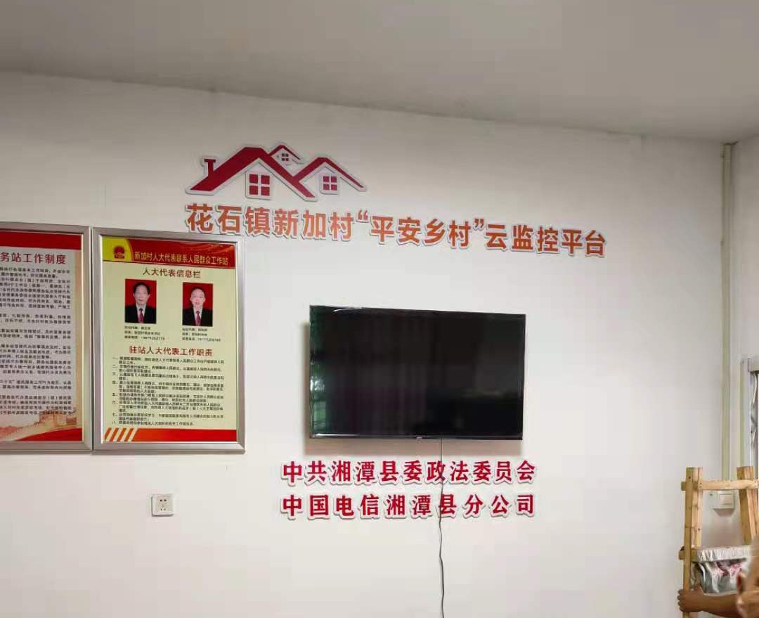 三是.jpg