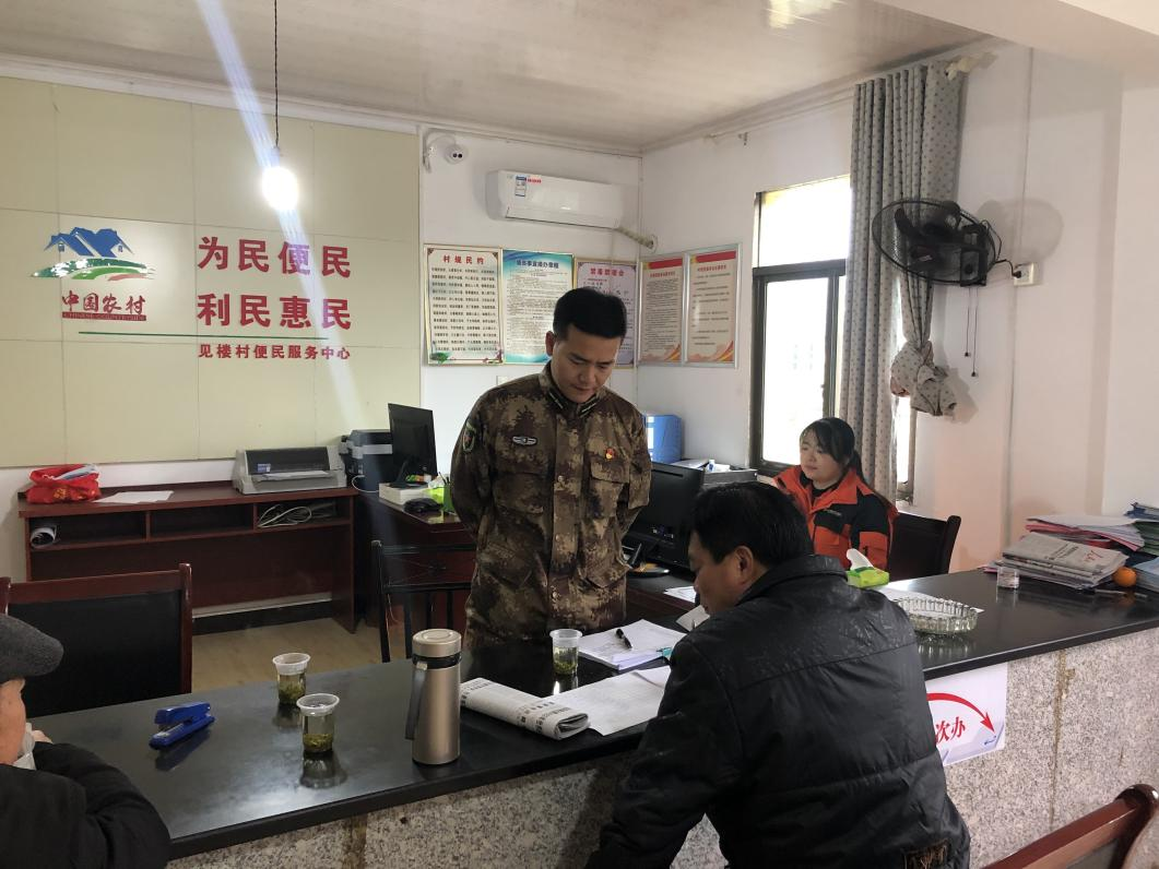 下村指导工作.png