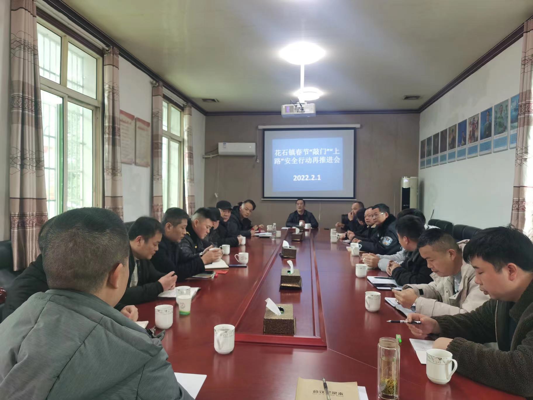 部署会.jpg