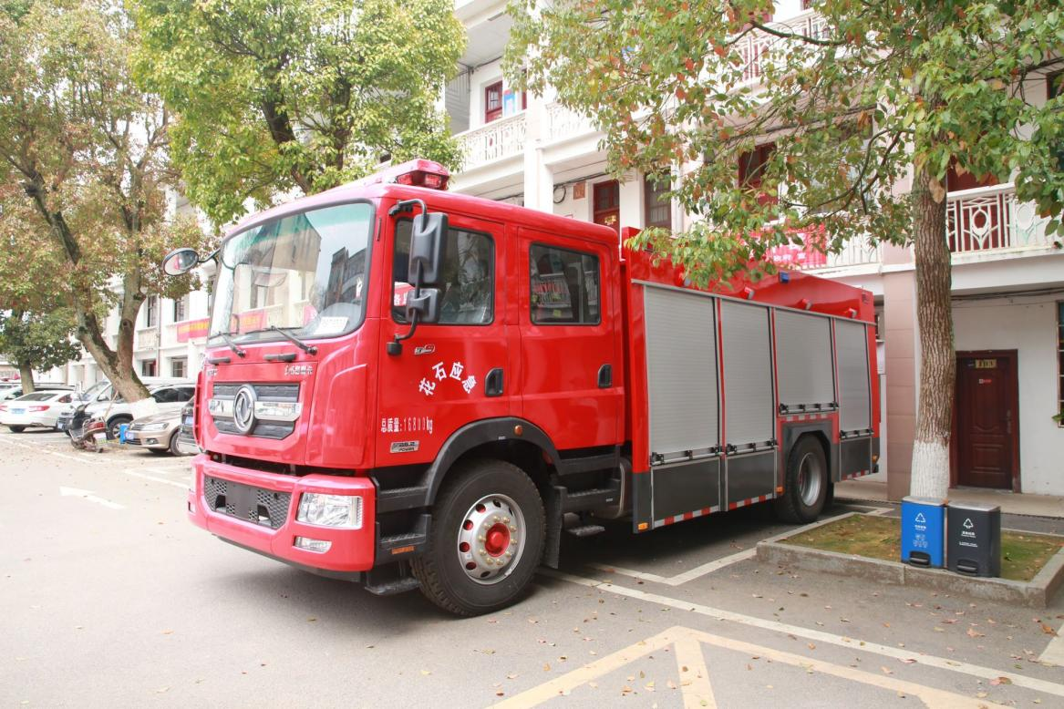 新购消防车.png