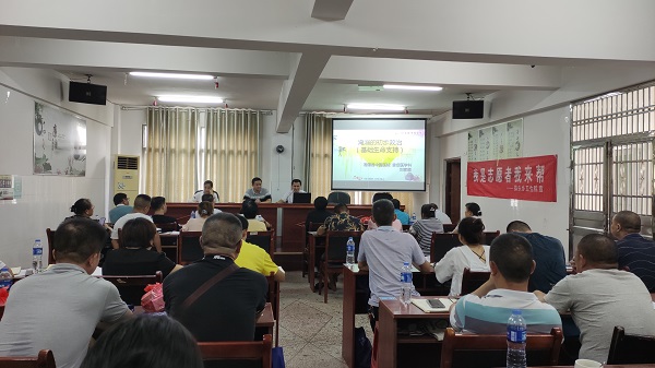 微信图片_20210716154224.jpg