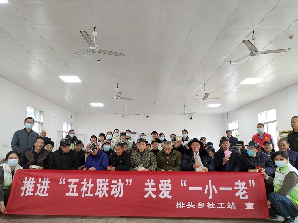 微信图片_20230328085025.jpg