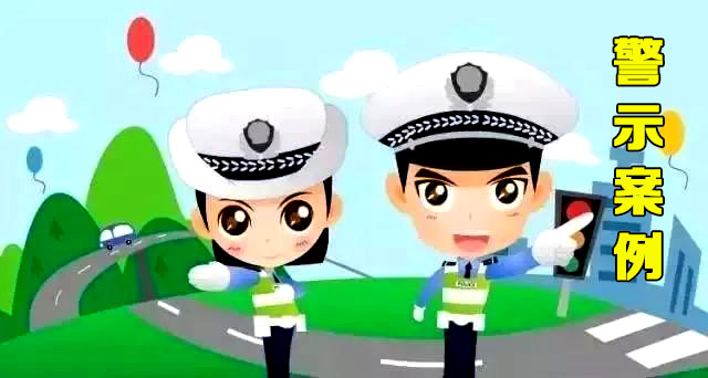 【警示案例】摩托车无牌无证追尾，主责！