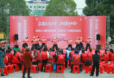 汇聚志愿力量 共建美好社会  湘潭县“志愿莲乡红”冬日暖阳主题活动温暖启幕