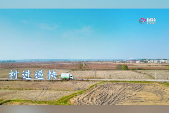 “最后一公里”变“幸福一公里” 湘潭县客货邮“融”出乡村振兴新活力