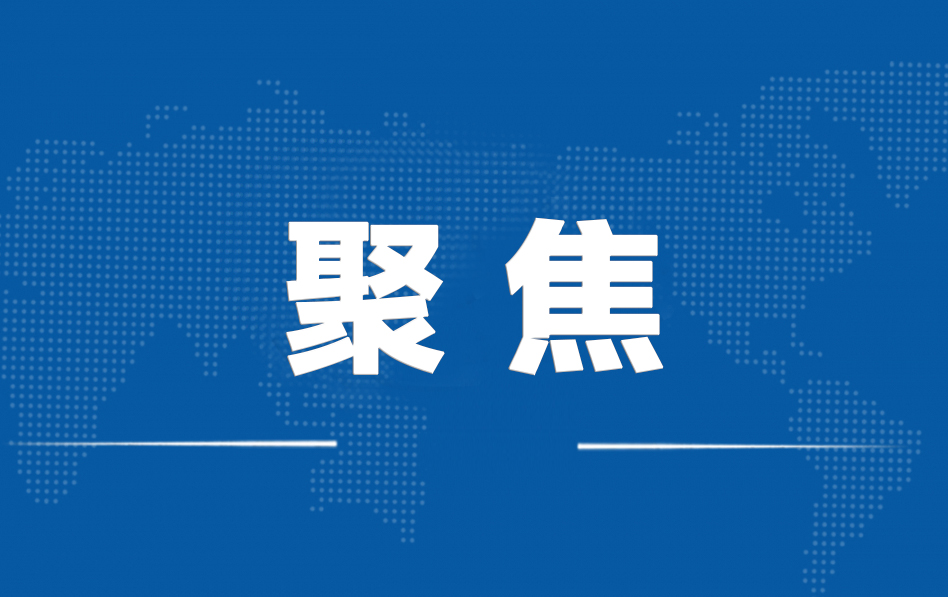 会员动态｜创业青春，担保护航！湖南省融资担保集团大学生创业担首笔业务落地