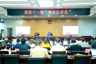 周末大讲堂｜“湘办通”软件操作培训开讲 助力政务办公数字化升