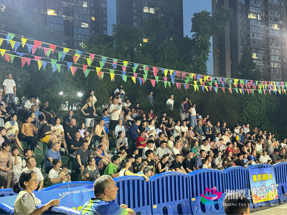 06 2025年湘潭“天易杯”嗨BA篮球赛6.png