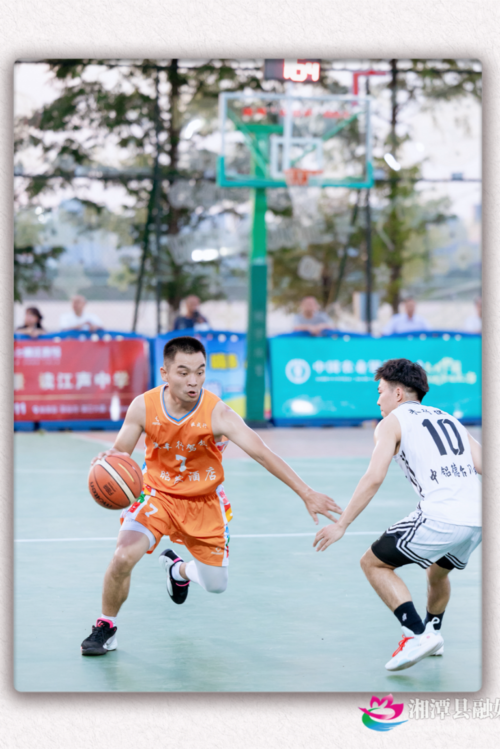 04 2025年湘潭“天易杯”嗨BA篮球赛4.png