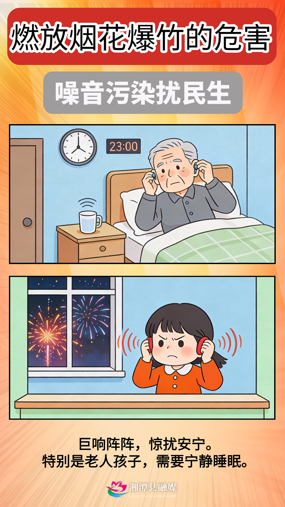 图片6.png 图片6.png