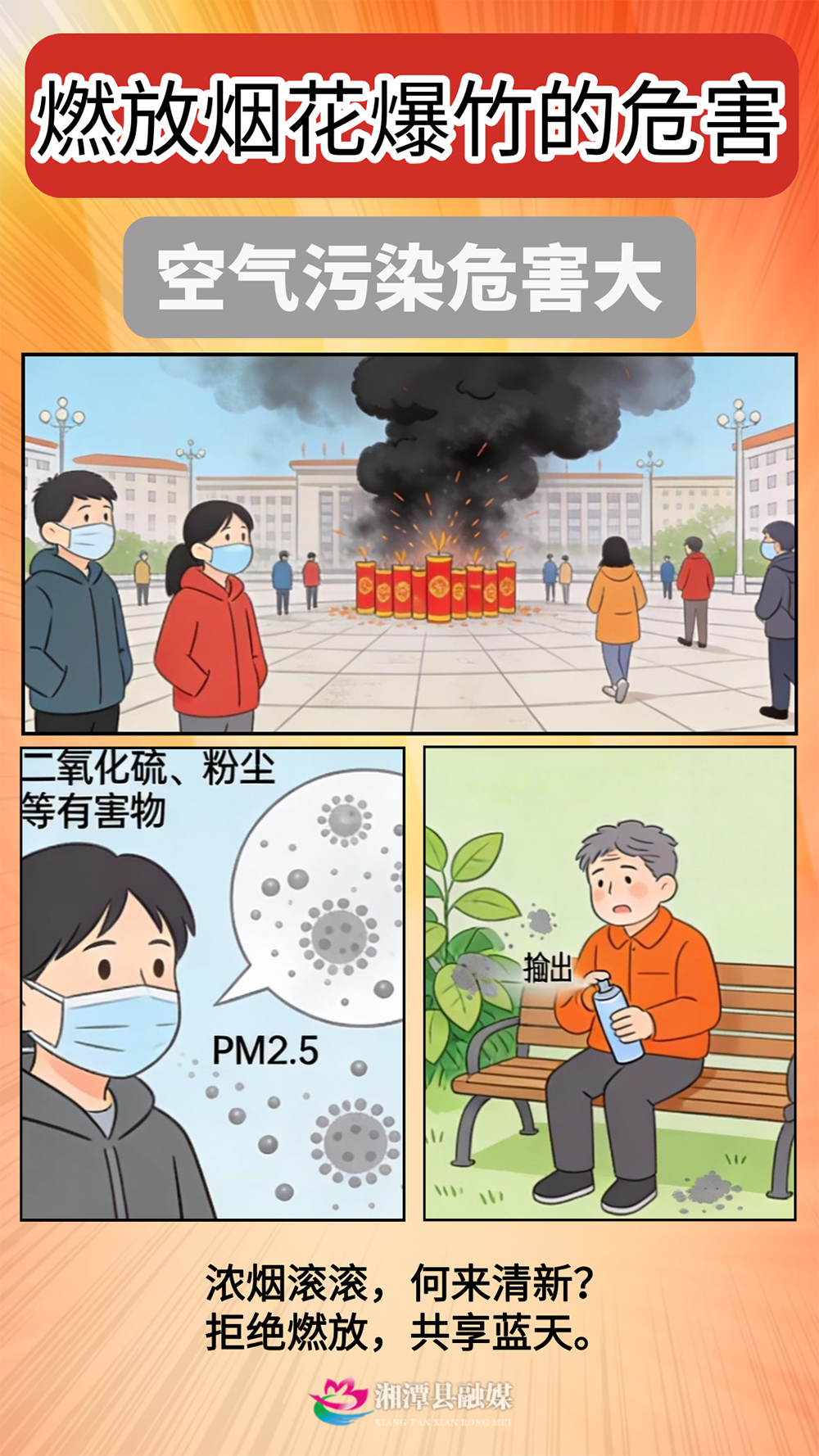 图片3.png 图片3.png
