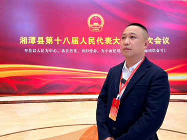 我们的两会｜蓝图已绘就 奋进正当时 县人大代表畅谈履职新征程