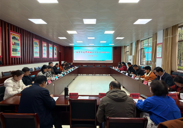 湘潭市老年保健工作暨经验交流会在湘潭县召开