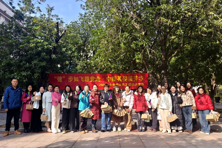 毽舞指尖寄初心 江声女性展风采