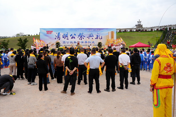 湘潭县：清明公祭倡导生态安葬