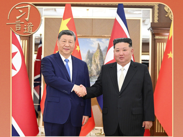 习言道｜中朝友谊中的两棵树