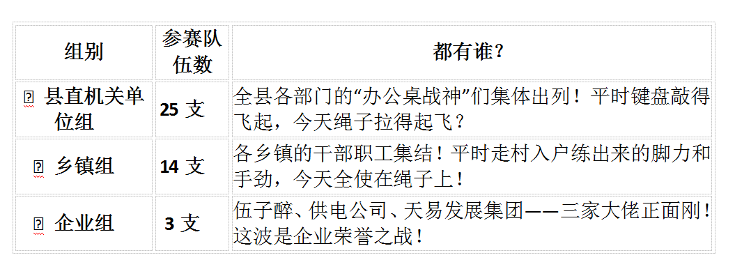 ScreenShot_2026-06-26_111532_509.png
