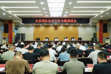 湘潭县：聚焦重点清零隐患 筑牢消防安全底线