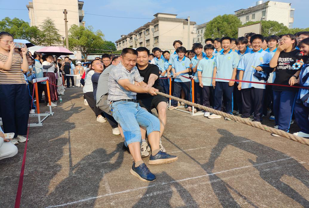 “绳”聚拼搏劲，蓄力向未来——湘潭县五中举行教职工拔河比赛