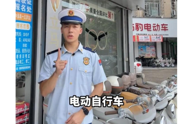 消防安全大排查大整治系列科普｜电动车的亡人火灾风险，你知道多少？