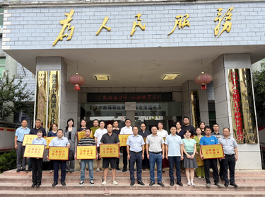 汇聚政企力量 赋能教育振兴 中路铺镇召开教育发展交流座谈会