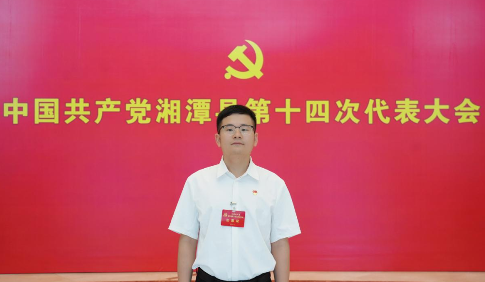 聚焦党代会｜党代表热议县委工作报告 为全面建设现代化新莲乡不懈奋斗