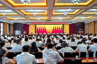 湘潭县召开“两优一先”表彰大会
